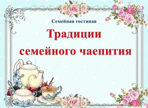 �������� �������� ��������� ��������� ���������